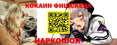 соль курить ск Аша