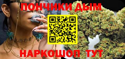 стафф Ачхой-Мартан
