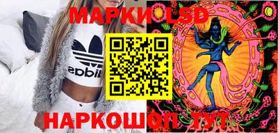 хмурый Баксан