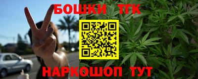 стафф Ачхой-Мартан