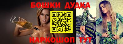 хмурый Баксан