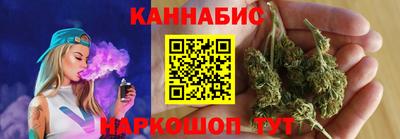 стафф Ачхой-Мартан