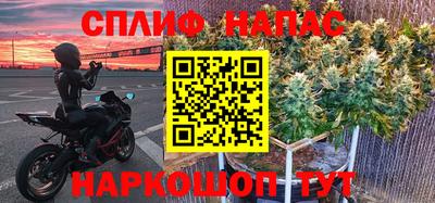 хмурый Баксан