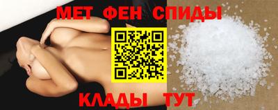 соль курить ск Аша