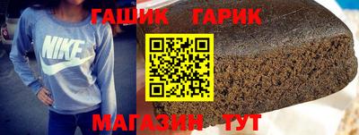 стафф Ачхой-Мартан