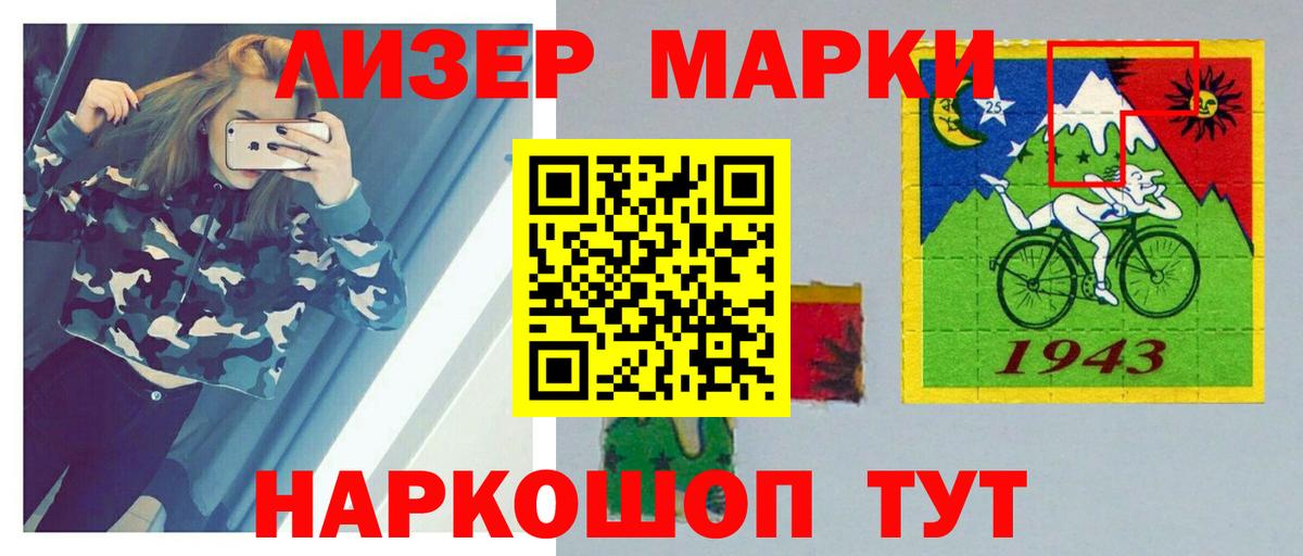 Баксан  Лсд 25 экстази кислота  Вход с VPN 